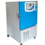 Blood Bank Refrigerator Manufacturer